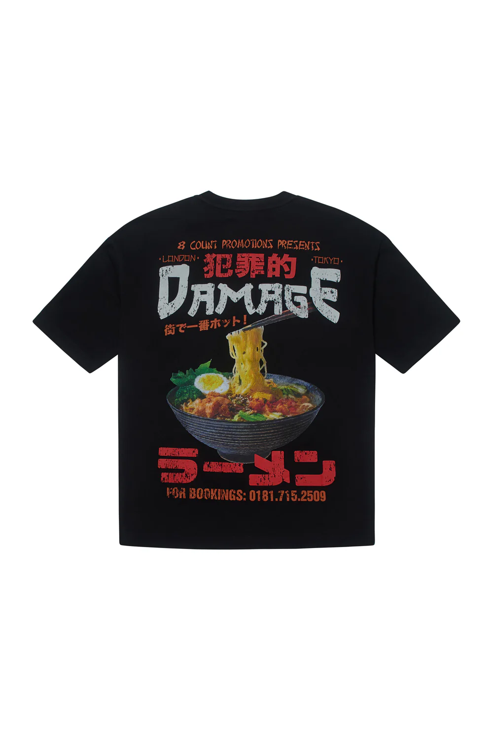 RAMEN T-SHIRT