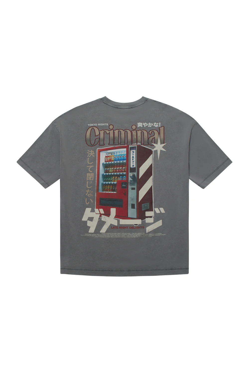 VENDING T-SHIRT